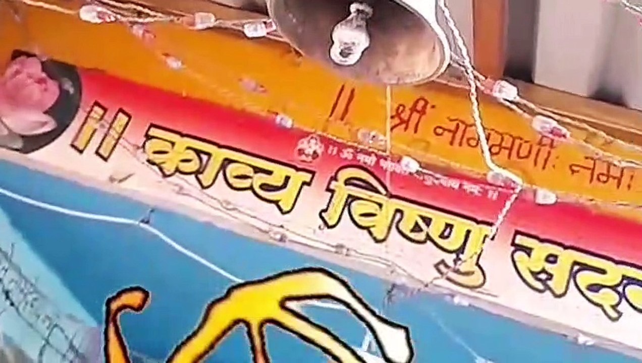 चारुदत्त महाराज यांचे कीर्तन संकीर्तन भजन | चारूदत्त महाराज विशेष संग्रहित | चारू दत्त महाराज सेवा | चारूदत्त महाराज संग्रहित संदर्भ | चारूदत्त महाराज योगी महाराज | Charudatta maharaj kirtana | charudutta maharaja pravachan | charudatta yogi maharaj