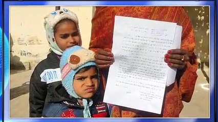 पति ने पत्नी को दी जान से मारने की धमकी