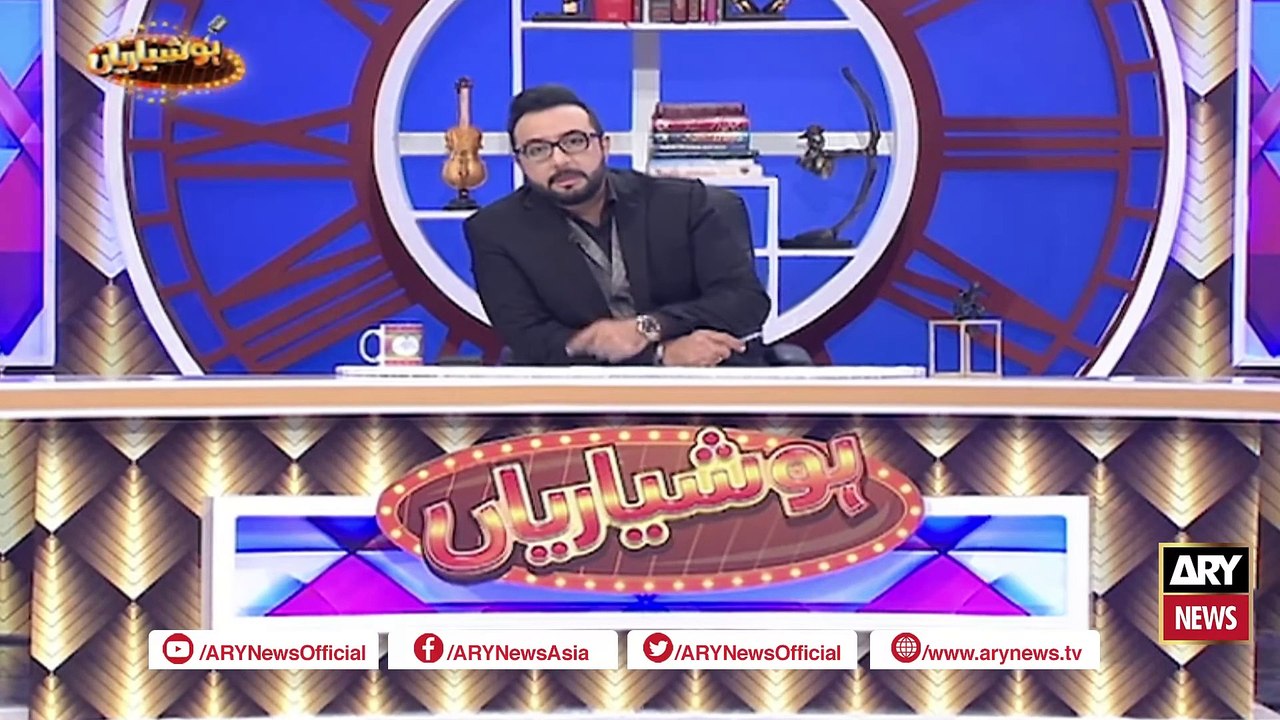 Hoshyarian Haroon Rafiq 7th JANUARY 2023 - video Dailymotion