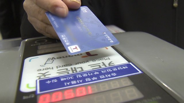 3백 원 올려도 만성 적자 무임승차 개선 논의 필요 / YTN