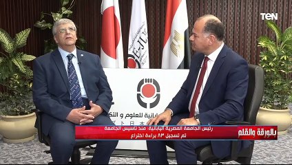 الديهي في جولة بالجامعة المصرية اليابانية..ولقاء مع رئيس الجامعة حول علاقة التعليم والتعلم بالصناعة