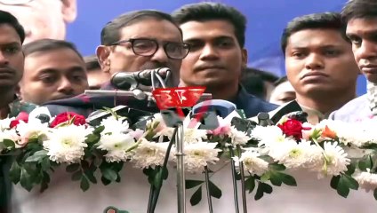 Breaking_News_The stage collapsed while Obaidul Kader was speaking