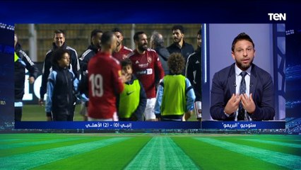 محمد فاروق يعلق على التعاقد مع "كريستو" صفقة الأهلي الجديدة رغم تواجد اكثر من عنصر في مركزه