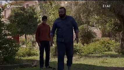 Γλυκάνισος  Επεισόδιο 31