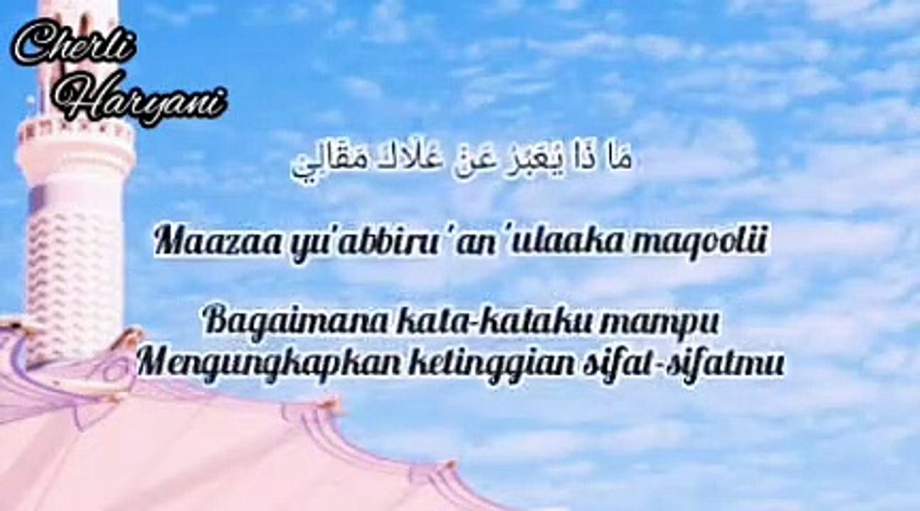 SYAIKHONA AI KHODIJAH Lirik Arab Latin Video Dailymotion