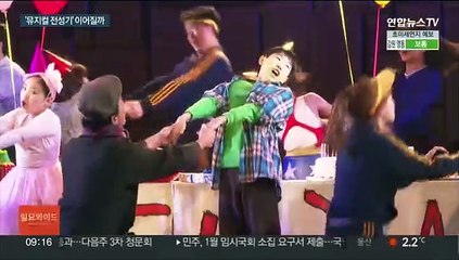 뮤지컬 인기 속 계묘년 역대급 대작 출격 대기중