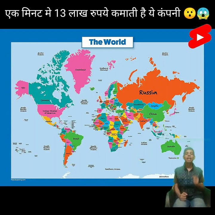 एक मिनट मे 13 लाख रुपये कमाती है ये कंपनी  #viral #shorts #viral #viralshorts #short