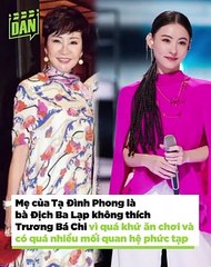 Dàn mỹ nhân Hoa ngữ ly hôn vì không được mẹ chồng thừa nhận | Điện Ảnh Net