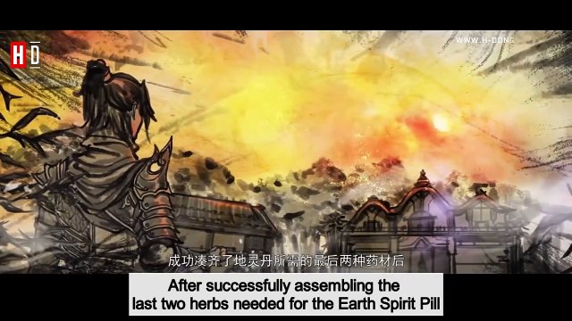 Battle Through the Heavens Season 5 Episode 26 English Subtitle | dou po cangqiong 5 | 斗破苍穹年番 第26话