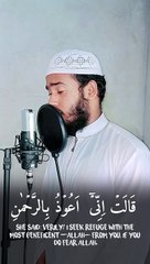 Best voice Quran tilawat l Quran tilawat l Islamic video
