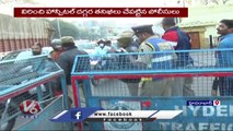 Police Officials Checking Vehicles Over Chain Snatching Incident _ Hyderabad _ V6 News