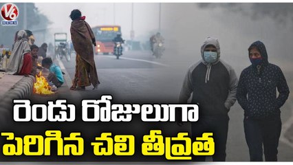 Public Show Interest To See Thirumalaiah Gutta Temple Over Dense Fog Covers At Wanaparthy _ V6 News (1)