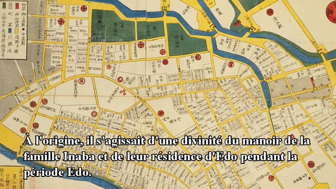 La belle fille de la nourrice du shogun monte en grade le dieu de la maison de ce seigneur. Tokyo