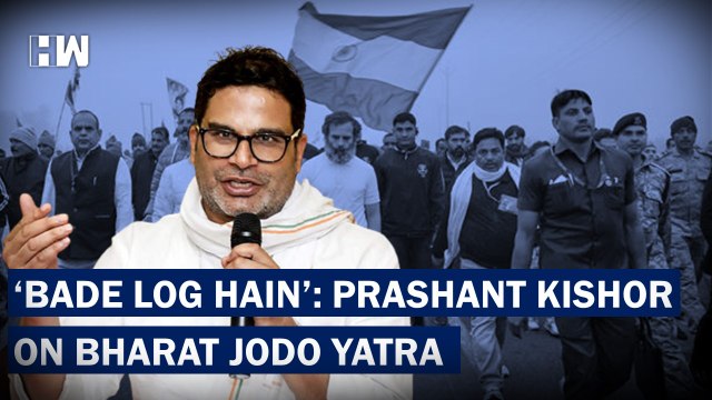 Headlines: Prashant Kishor's Bade Log Swipe On Rahul Gandhi's 'Bharat Jodo Yatra |