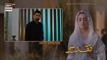 Taqdeer Episode 53 - Teaser - ARY Digital Drama