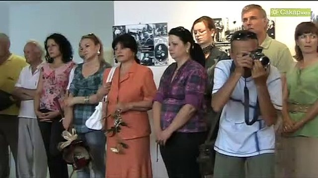 Снимки на Керикин Карекинян на изложба, 2011 г.