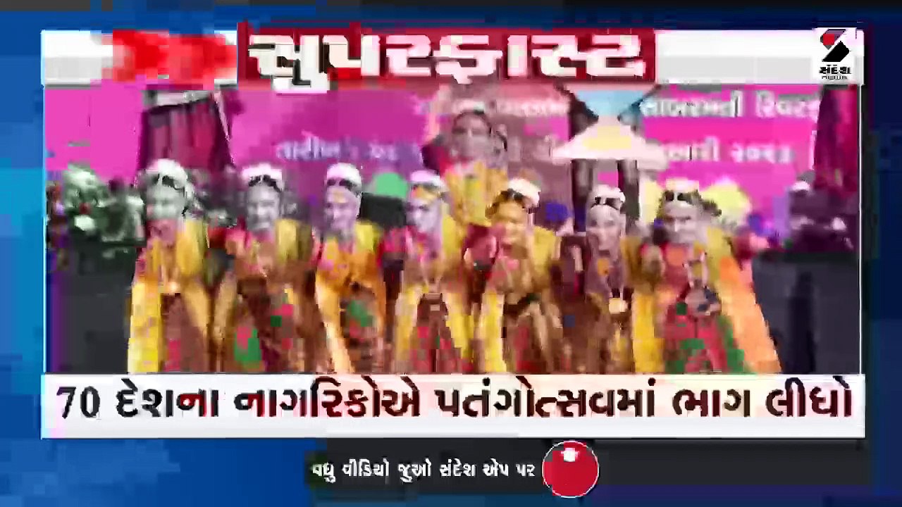 માણસામાં ચૌધરી સમાજનું મહાસંમેલન, સીએમ રહ્યા હાજર