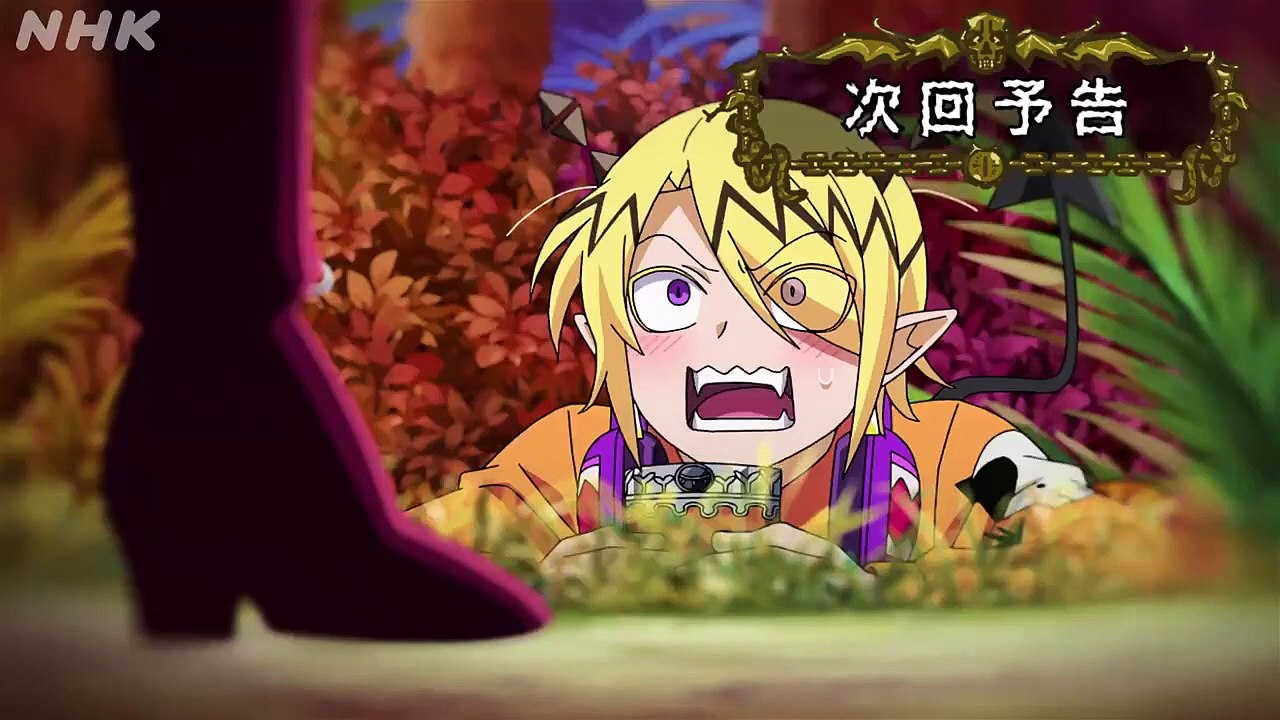 Welcome to Demon School! Iruma-kun Season 3 Episode 14 Preview Trailer