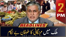 ARY News Headlines | 2 PM | 8th January 2023