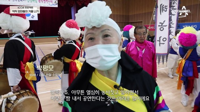 내가 바로 은발의 샤라포바! ★강철 관절★을 가지고 있는 그녀의 건강 비결은?