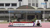 AFP, nanindigang walang destabilization plot sa kanilang hanay | 24 Oras Weekend