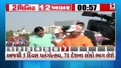 બાલાકોટમાં બે આતંકીઓ ઠાર