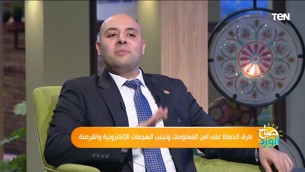 أفضل برامج لحماية تليفونك من الاختراق والتجسس "شرح عملي"
