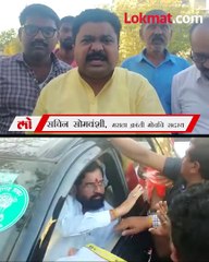 मुख्यमंत्र्यांचा ताफा अडवताच पोलिसांनी काय केलं