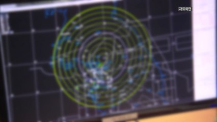 군, 무인기 탐지부대·수방사 상황공유 미흡 시인 / YTN