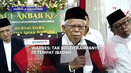 Wapres Ma'ruf Amin: Tak Boleh Kampanye di Kantor Pemerintah hingga Tempat Ibadah