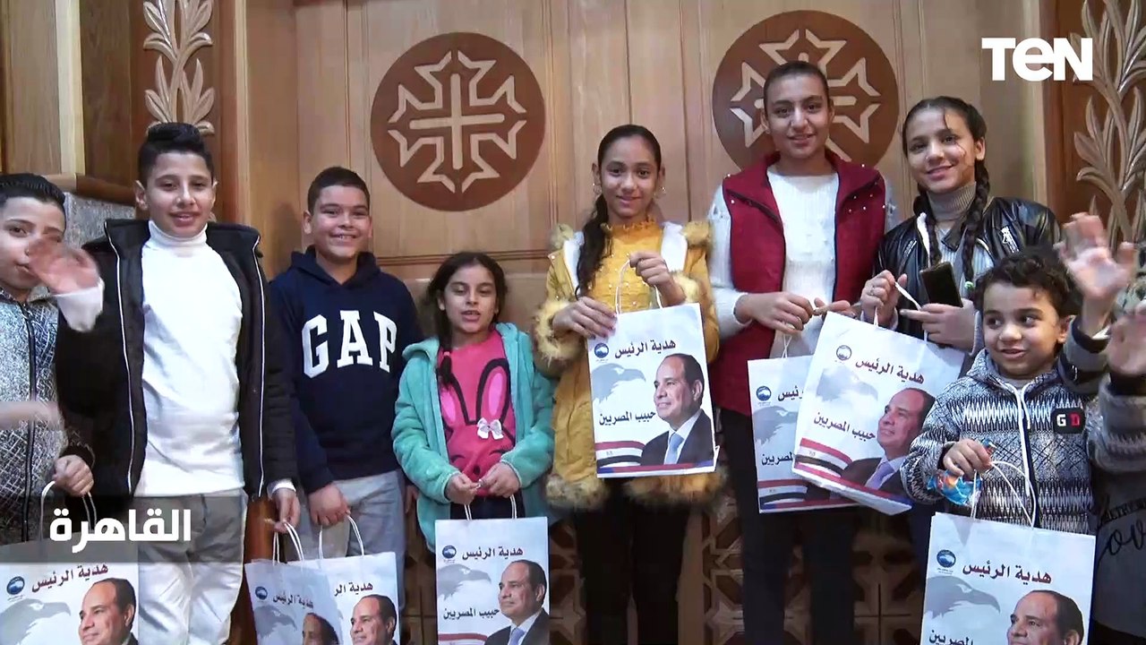 حزب "مستقبل وطن" يوزع هدايا الرئيس السيسي على الأطفال والمواطنين بمناسبة عيد الميلاد المجيد