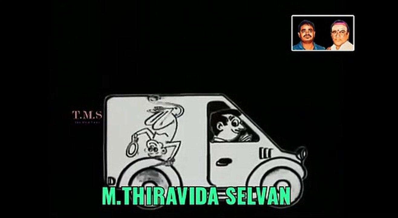 T M SOUNDARARAJAN LEGEND VOL 4253