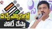 I am Contesting In Upcoming Assembly Elections, Says Ponguleti Srinivasa Reddy | Khammam | V6 News