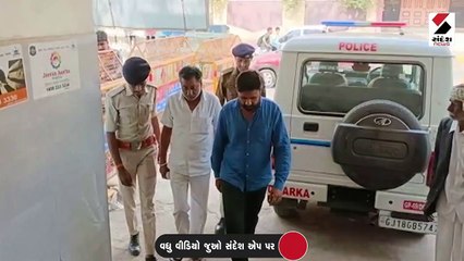 વ્યાજખોરોના આંતકને ડામવા માટે હાલ કાર્યવાહી ચાલુ