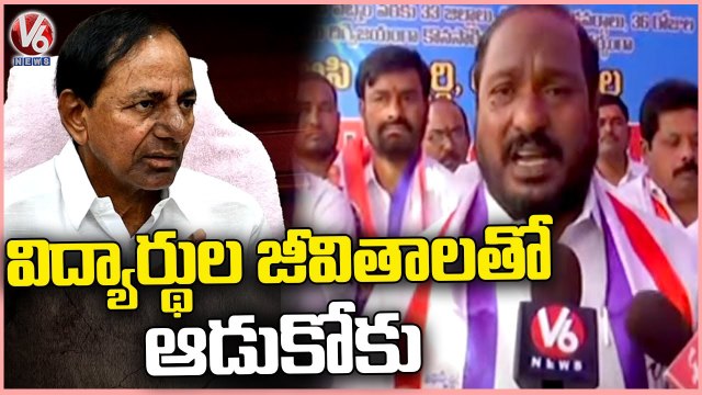 BC Leader Jajula Srinivas Goud Demands CM KCR To Clear Fee Reimbursement Bills | V6 News