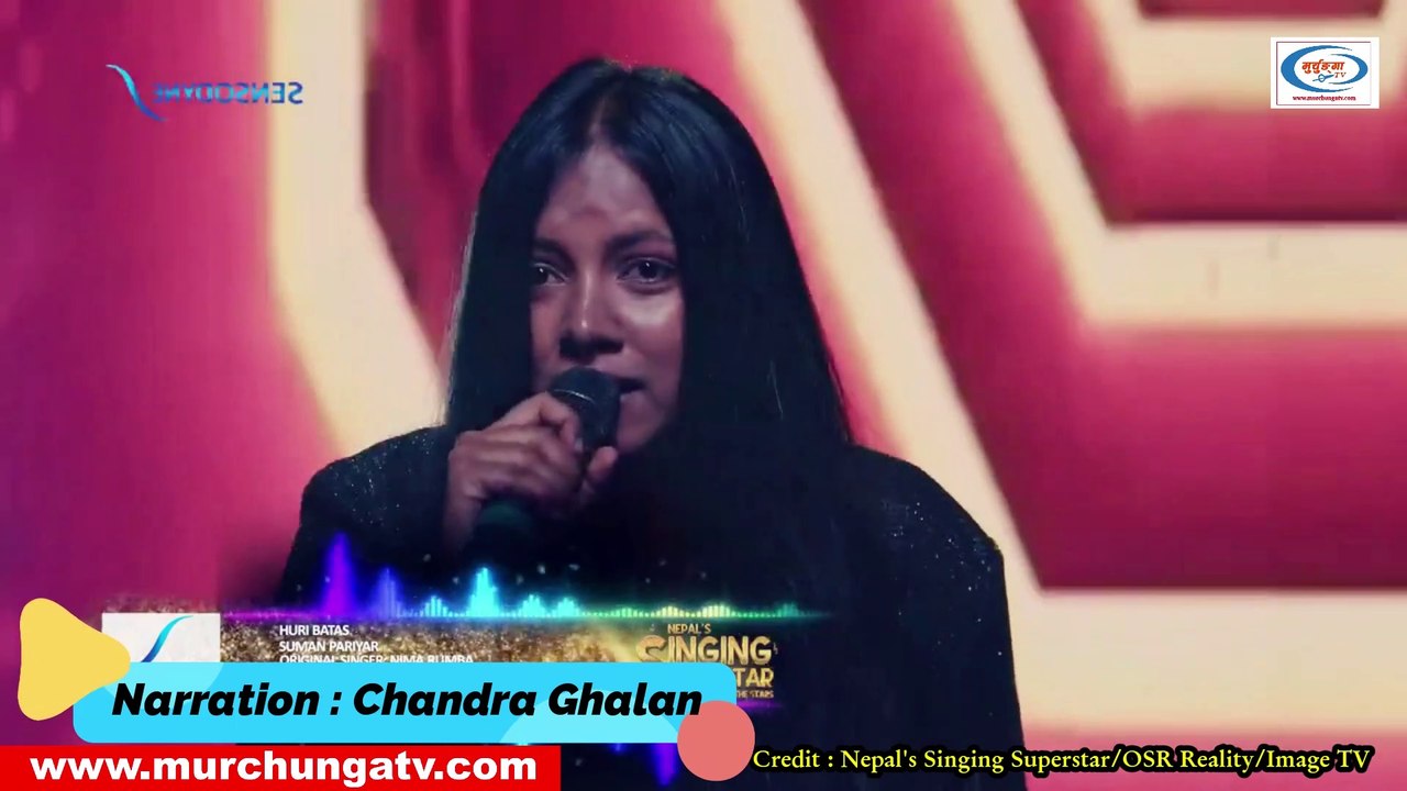 Suman Pariyar Huri Batas Song On Nepal Star