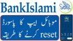 How to reset Bank islami app password _ bank islami mobile app password reset _ mbankislami mobile app password reset _