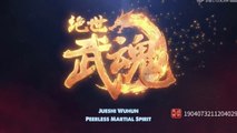 PEERLESS MARTIAL SPIRIT EP.230 231 232 233 234 ENG SUB