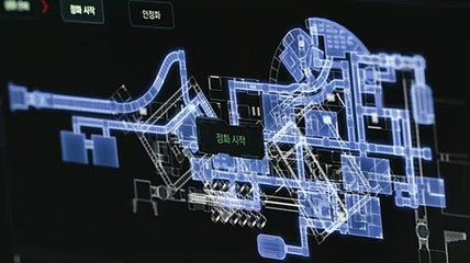 The Silent Sea Episode 2 🌊