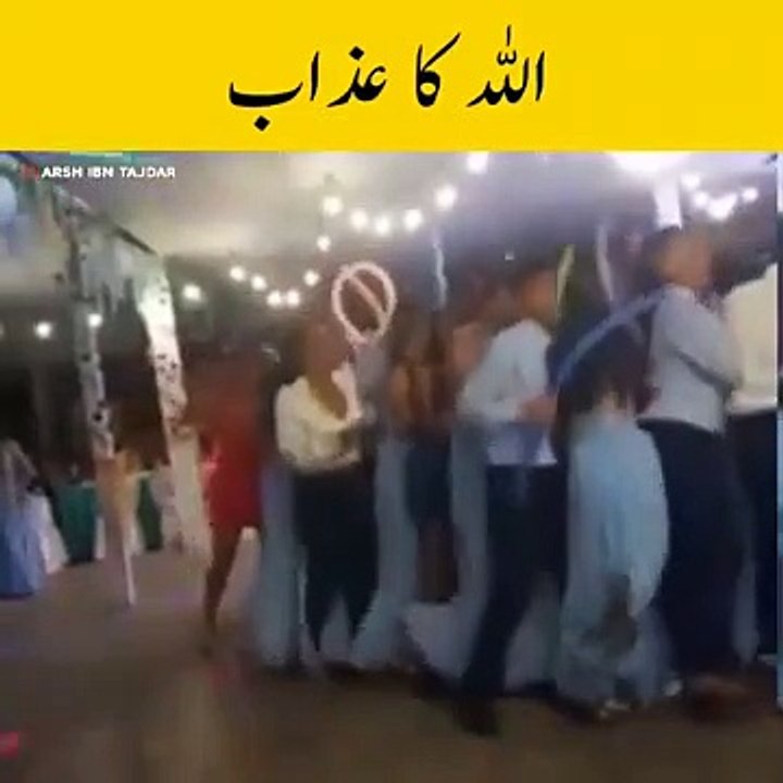 Message for you