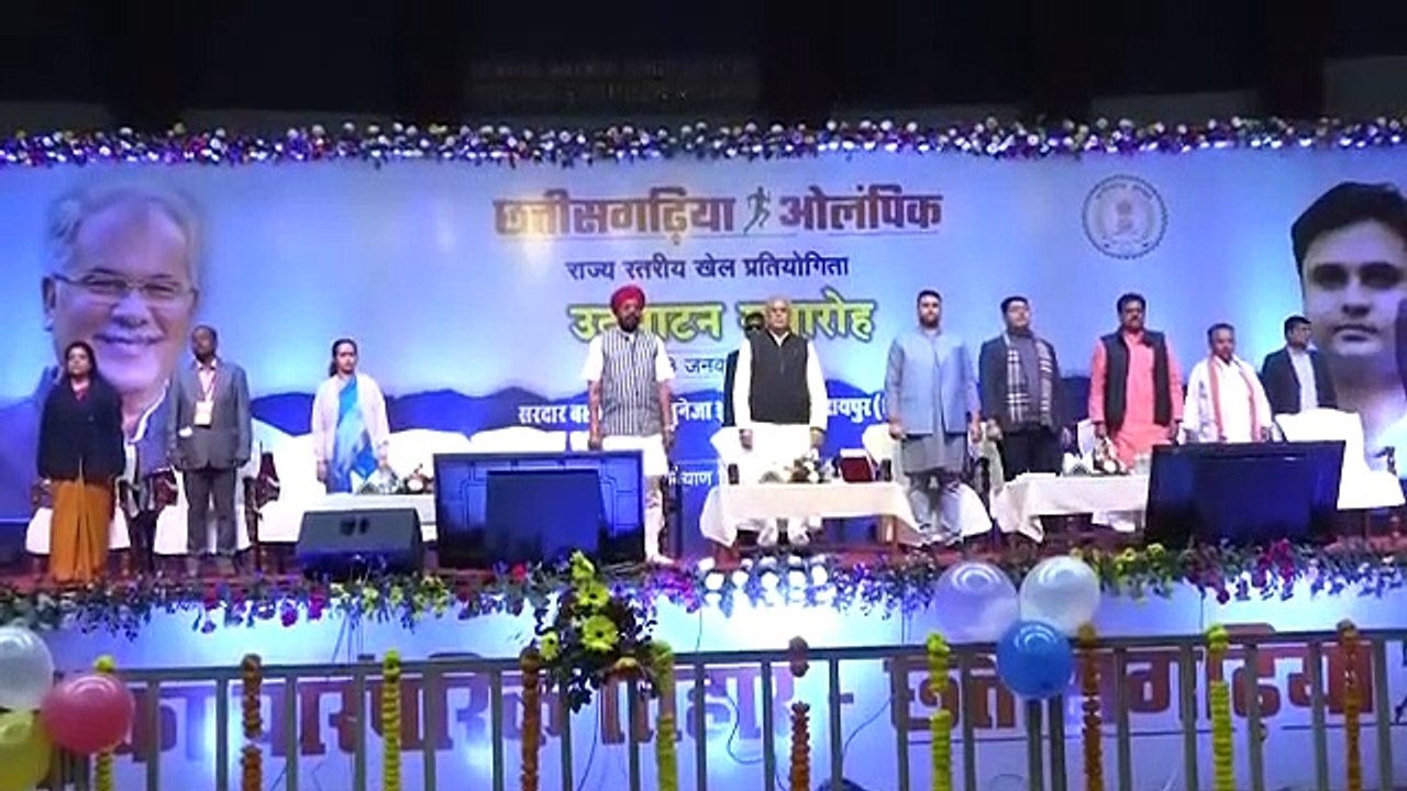 छत्तीसगढिय़ा परम्परा में बसी खेल विधाओं को संरक्षित करने और आगे बढ़ाने के लिए छत्तीसगढिय़ा ओलंपिक की शुरुआत
