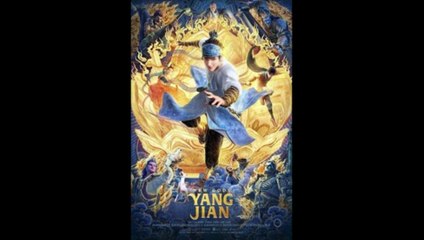 New Gods_ Yang Jian - Trailer © 2023 Action, Fantasy, Animation