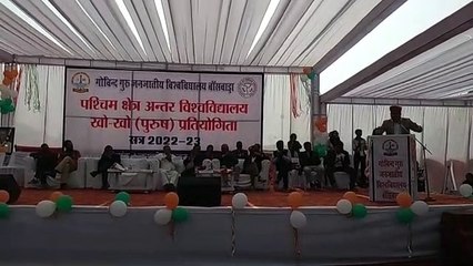 औरंगाबाद के अंबेडकर विवि ने जीता खिताब