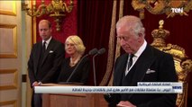 اليوم.. بث سلسلة مقابلات مع الأمير هاري تنذر بانتقادات جديدة للعائلة المالكة