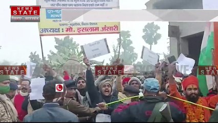 BIHAR NEWS : CM नीतीश कुमार की समाधान यात्रा में सुपौली गांव के लोगों ने किया विरोध-प्रदर्शन...