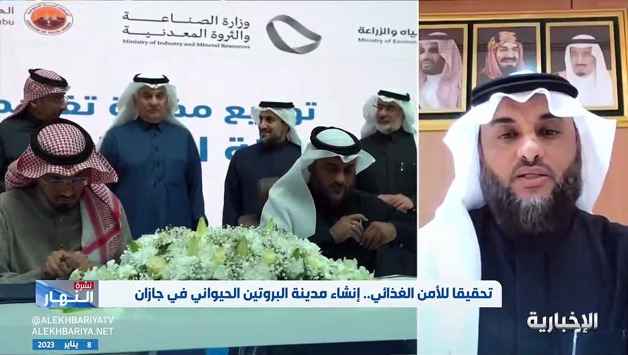 مدير برنامج الثروة السمكية: مبادرة لإنشاء مدن صناعية للاستزراع السمكي بـ 7 مناطق