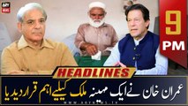 ARY News | Prime Time Headlines | 9 PM | 8th January 2023