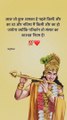 Radhe_Radhe_krishna_%F0%9F%99%8F%E2%9D%A3%EF%B8%8F__Shrikrishnavichar%F0%9F%99%8F%F0%9F%9A%A9__Follow_%F0%9F%91%89%40shrikrishnavichar____%F0%9F%9A%A9%E2%9D%A4%EF%B8%8F%E2%9C%A8_.._.._.._.._..__%23bhagwadgita_%23bhagwadgeeta__%23b