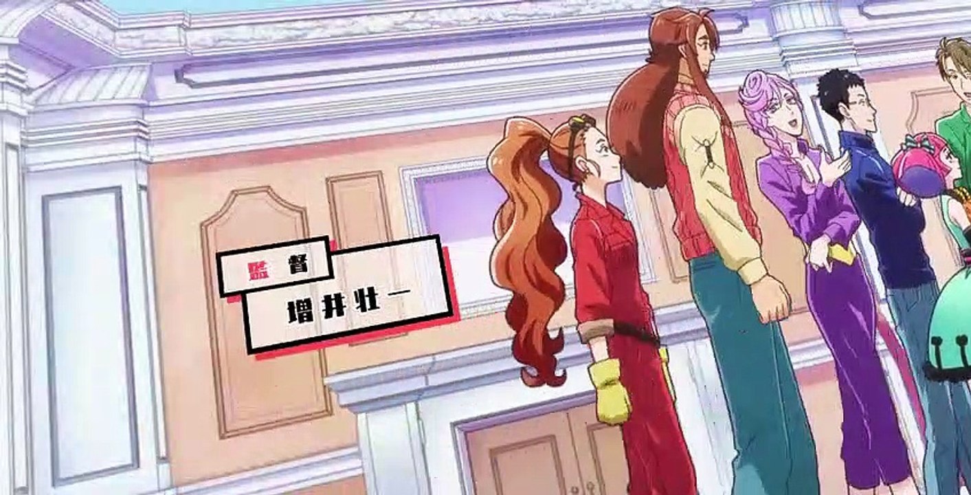 Heaven's Design Team S01 E12