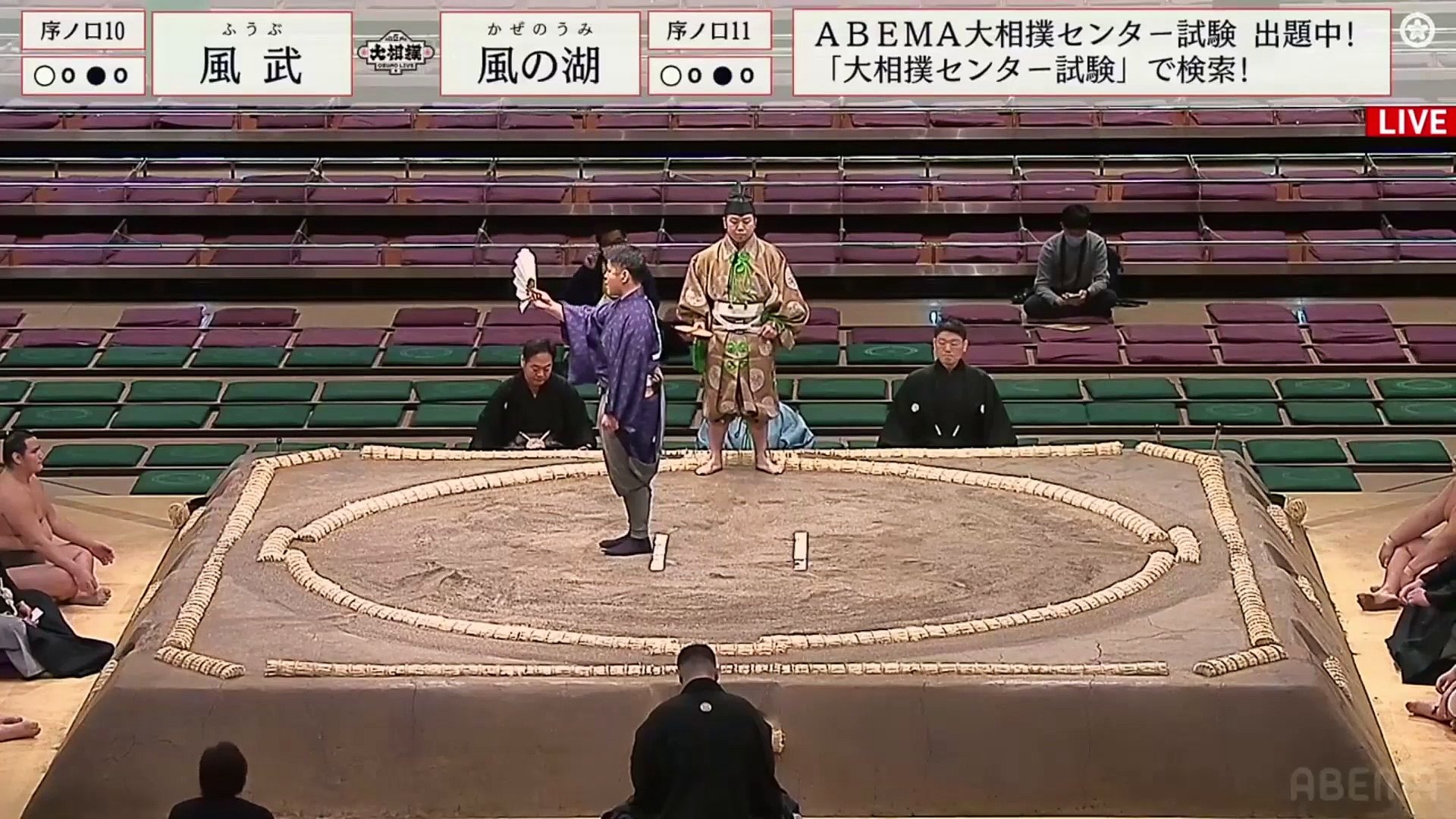 Hatsu 23 Day 01 By Miselet Sumo Dailymotion